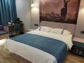 city-garden-hotel-linyi-jinluo-1st-road-store
