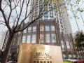 regal-jinfeng-hotel