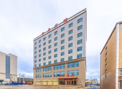 西寧御晟飯店