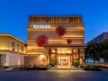 easeland-hotel-guangzhou