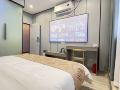 wutong-youxuan-cinema-hotel-zhongnan-road-fujiapo-branch