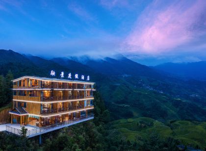 融景度假山房(金佛頂觀景台店)