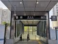 hi-inn-shenzhen-nanyou-metro-station