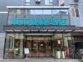 city-comfort-inn-baise-tianyang