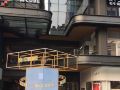 yujian-homestay