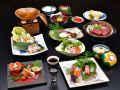 hotel-kusakabe-armeria
