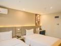 7-days-premium-hotel-haikou-hainan-university