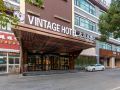 vintage-hotel