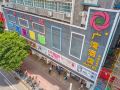 guangwan-hotel-guangzhou-zhongshan-8th-road-metro-station