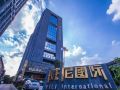 lechang-weini-international-hotel-apartment-guangzhou-east-railway-station