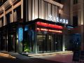 binwenyuan-hotel