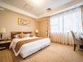 shaanxi-business-hotel