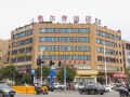 huan-er-deng-hotel