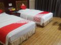 tianyuan-hotel