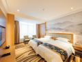 hangbin-holiday-hotel