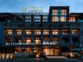 tonghua-hotel