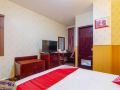 hongxing-hotel