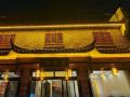 jiuhua-mountain-woyunju-homestay