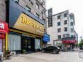 yichun-168-impression-hotel
