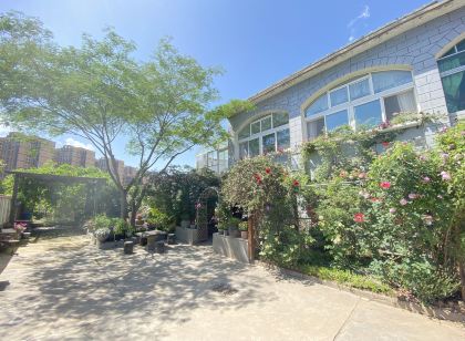 Yan'an Zizaishan Residence