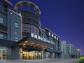 starway-hotel-nanjing-binjiang-development-zone-xintiandi