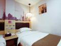 shang-keyou-chain-hotel