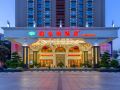 vienna-hotel-shenzhen-henggang-liuyue-metro-station-store