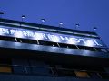 nishifunabashi-ekimae-hotel