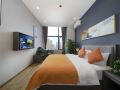 chengdu-qiyueli-cloud-hotel-apartment