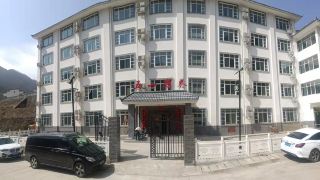 wuyi-kangyang-qinzhiyun-hotel