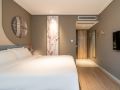 home-inn-neo-xiamen-airport-sm-city-plaza-taiwan-street