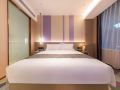 lavande-hotel-wuhan-south-central-university-for-nationalities