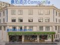 campanile-hotel-qidong-aubon-plaza-bus-terminal