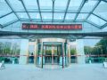 huatinghu-shijiyuan-international-hotel