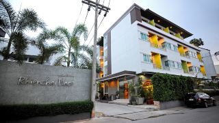 rhienchai-place-hotel