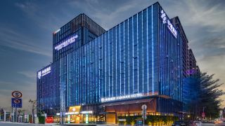 dongguan-tangxia-vanke-plaza-huaman-hotel