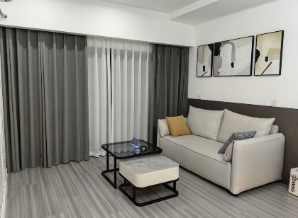 Pinsu Theme Apartment (Lecaicheng)
