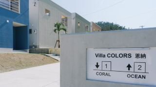 villa-colors-ocean