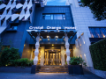 crystal-orange-hotel-nanjing-xinjiekou