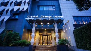 crystal-orange-hotel-nanjing-xinjiekou