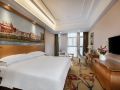 vienna-international-hotel-fuzhou-cangshan-wanda