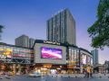 aifei-hotel-chongqing-paradise-walk-one