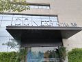 shenzhen-icon-lab-hotel-of-ke-ji-yuan