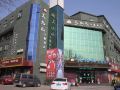 aijiujiu-hotel