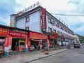 kaili-travel-express-hotel