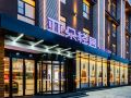 atour-light-hotel-wuhan-wuchang-railway-station-zhongnan-store