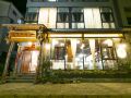 wanfeng-lin-sandu-guesthouse