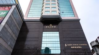 guangzhou-tianhe-taikoohui-coffee-rupin-hotel