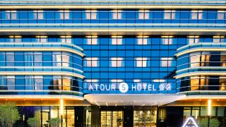 atour-s-hotel-beijing-daxing-international-airport