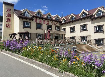 喀納斯龍湖酒店